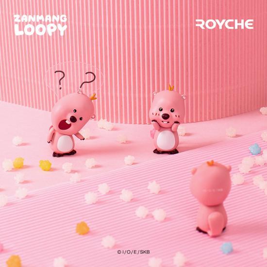 Choose 1 Out of 4 Types of Royce Zangmangluffy Monitor Figures (I'm thrilled/What's wrong/Newborn/Stupid), a Popular Phrase In Korea