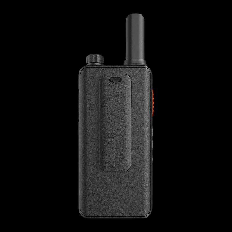 Zchat FAT 240 Professional Two-Way Radio (CN version)