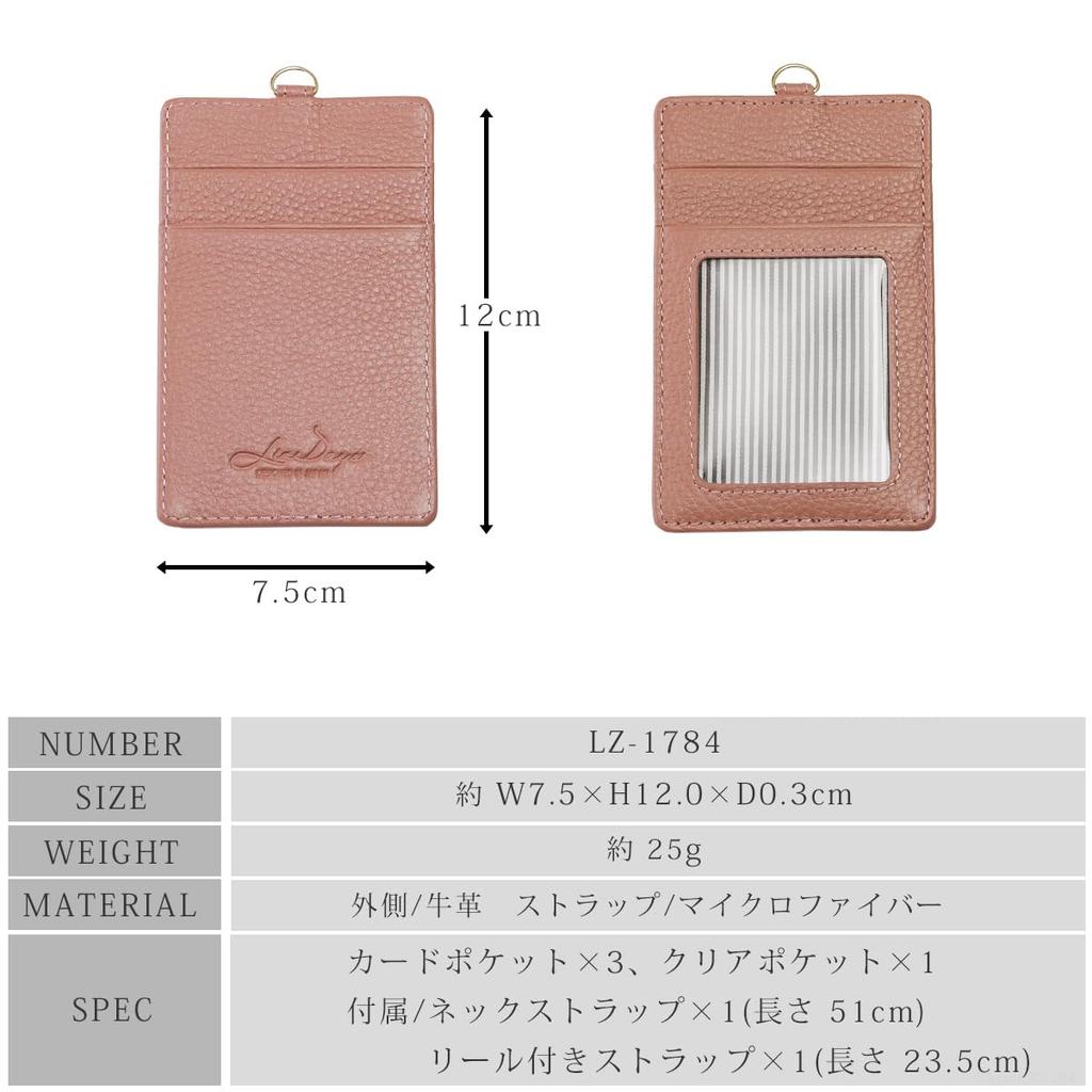 Картхолдер с 2 ремешками F [Rizdays], верблюжий,