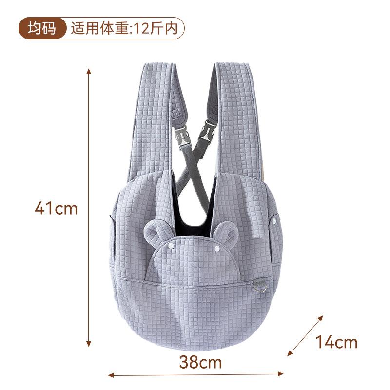 Large Capacity Adjustable Portable Pet Carrier Backpack Comfortable Cotton Pet Outdoor Travel Bag Simple Cross Chest Backpack