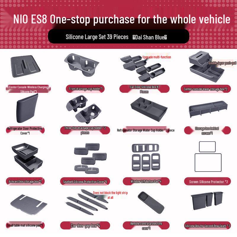 Nio ES8 Console Silicone Pad & Storage Box Set - Fits 26 Model Accessories for Interior Decoration.