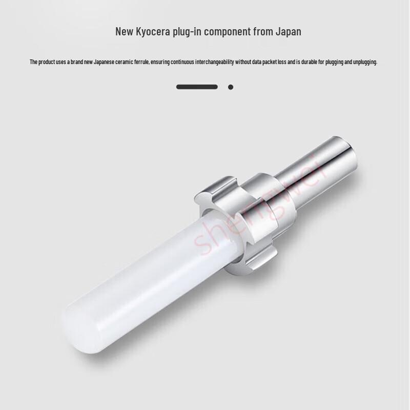 Оптический патч-корд Shengwei Telecom, класс OM3, LC-LC, дуплексный