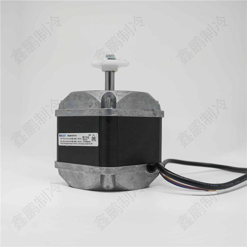 Вентилятор EBM M4Q045-EA01-01, 29Вт/36Вт/60Вт/70Вт/86Вт/90Вт/110Вт