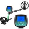 Treasure Finder Gold Archaeological Detector Metal Detector Underground Treasure Finder High Precision Detection Instrument