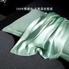 19 Momme Pure Mulberry Silk Pillowcase Set 2pcs Luxury Bedding Sensitive Skin Hypoallergenic Sleep Comfort