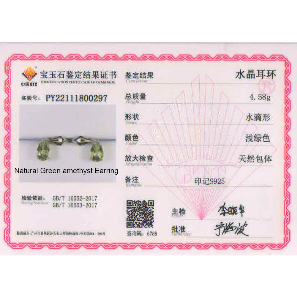 Новый дизайн, серьги с застежкой из натурального бразильского зеленого аметиста, стерлинговое серебро 925 пробы, изысканные ювелирные изделия, груша, 8*12 мм для женщин