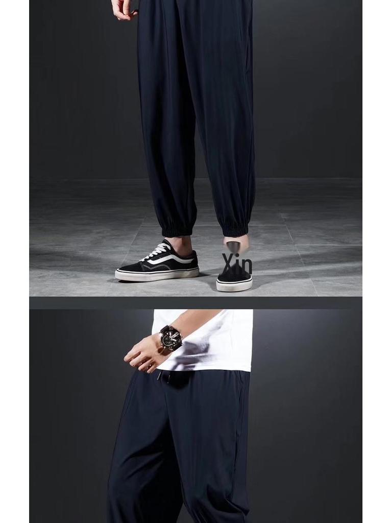 Мужские повседневные брюки большого размера из быстросохнущего шелка Ice Silk — летние легкие, свободные, с девятью точками посадки, высокоэластичные спортивные брюки.