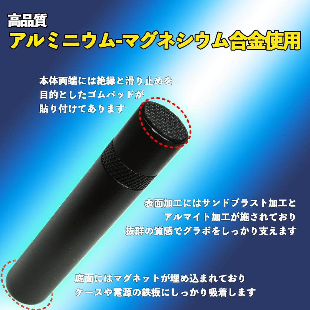 Sakura Garage GPU Grabo Stay GPU Support Size M Just the Right Length 4060 4070 4080 4090 7900 7800 7700 7600 Red Line (49~80mm)