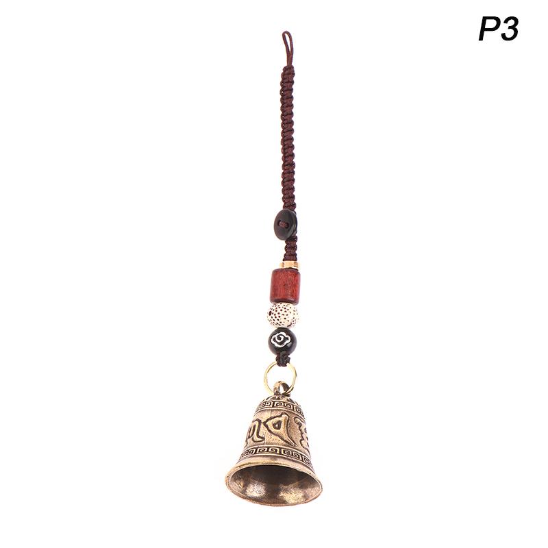 Новые винтажные латунные тибетские буддийские мантры-колокольчики брелки для ключей подвески на шнурке ручная работа веревка автомобильный брелок кольца подвесные украшения
