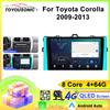 10.1" Android 13 автомобильный стерео радиоприемник для Toyota Corolla E140 / 150 2007 2008 2009 2010 2011 2012 2013 мультимедийный проигрыватель 2 Din DVD