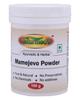 Мамеджево (100 г), Mamejevo Powder,