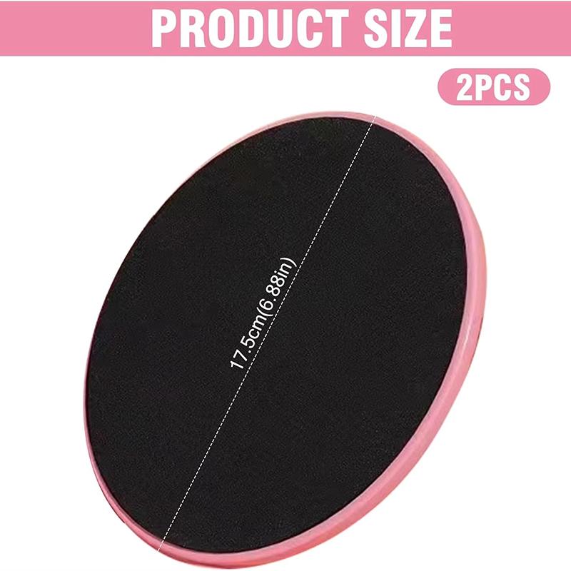 2 шт. однотонных скользящих дисков для йоги, скользящие подушечки для ног для йоги и фитнеса, тренажеры для тренировки мышц живота, коррекции фигуры