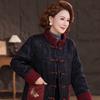 Winter Large Size Padded Jacket Medium and Old Women's Clothing Mother Clothing Chinese Retro Velvet Thickened Grandma Top Padded Jacket
