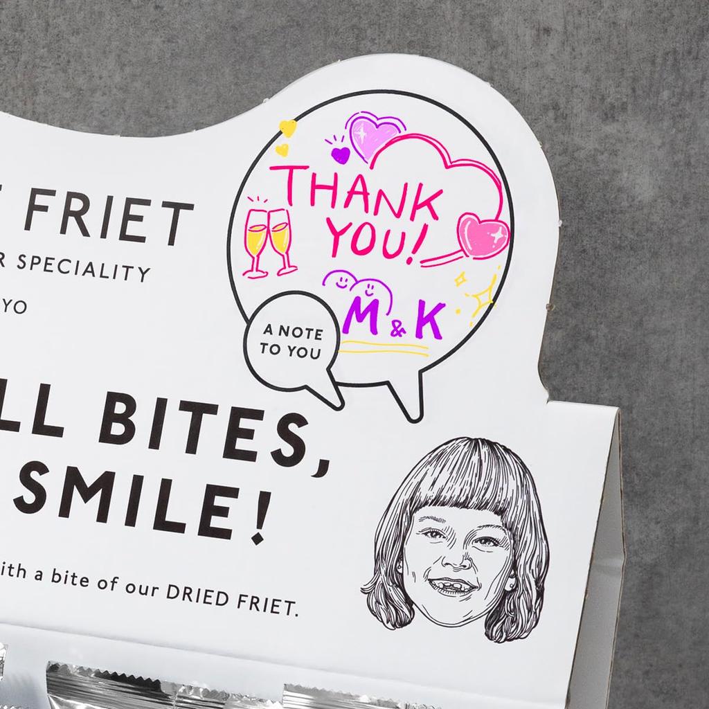 DRIED FRIET Mini 48 Pieces the Frit Dried Gift Box Tokyo Souvenir Potato Chips Western Sweets Present Official [And - Frit]