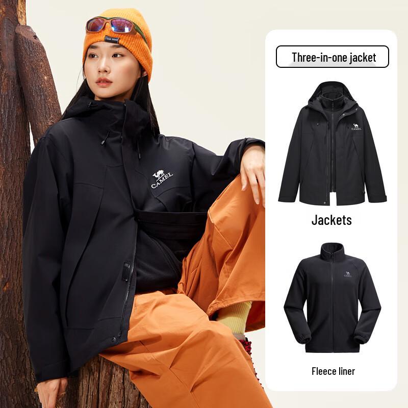 Camel Мужская штормозащитная куртка для хайкинга Jiaolong 3-в-1 M34CAFO730D