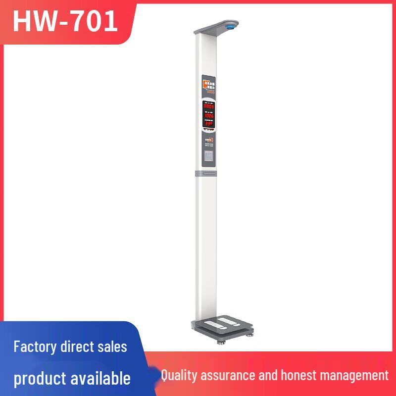 LeJiaLiKang Smart Health Measurement Kiosk with Printer (CN version)