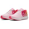 Nike Star Runner 2 Slip Resistant Abrasion Resistant Slip Resistant Abrasion Resistant Low top Running Shoes (Unisex) Kids' Running Shoes