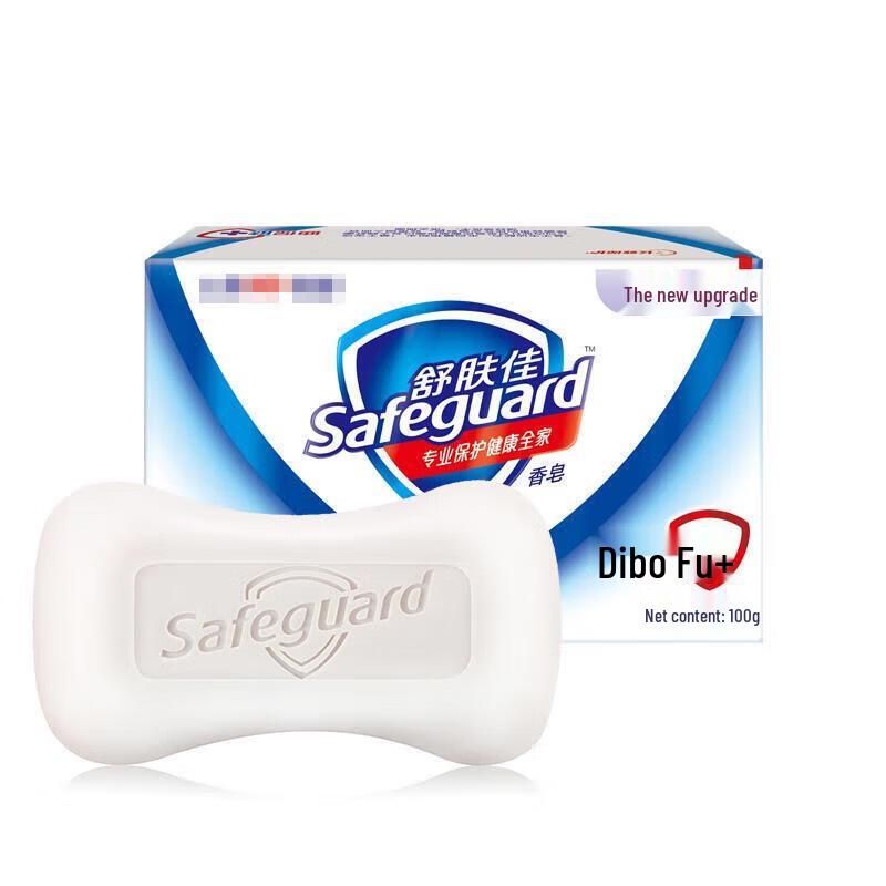 Safeguard Assorted Scent Soap Bars