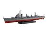 Fujimi Model Ship NEXT Series Japanese Navy Destroyer Shimakaze Plastic Model 350 Ships 1/350 No.2 (when Completed) Color-coded NX-2