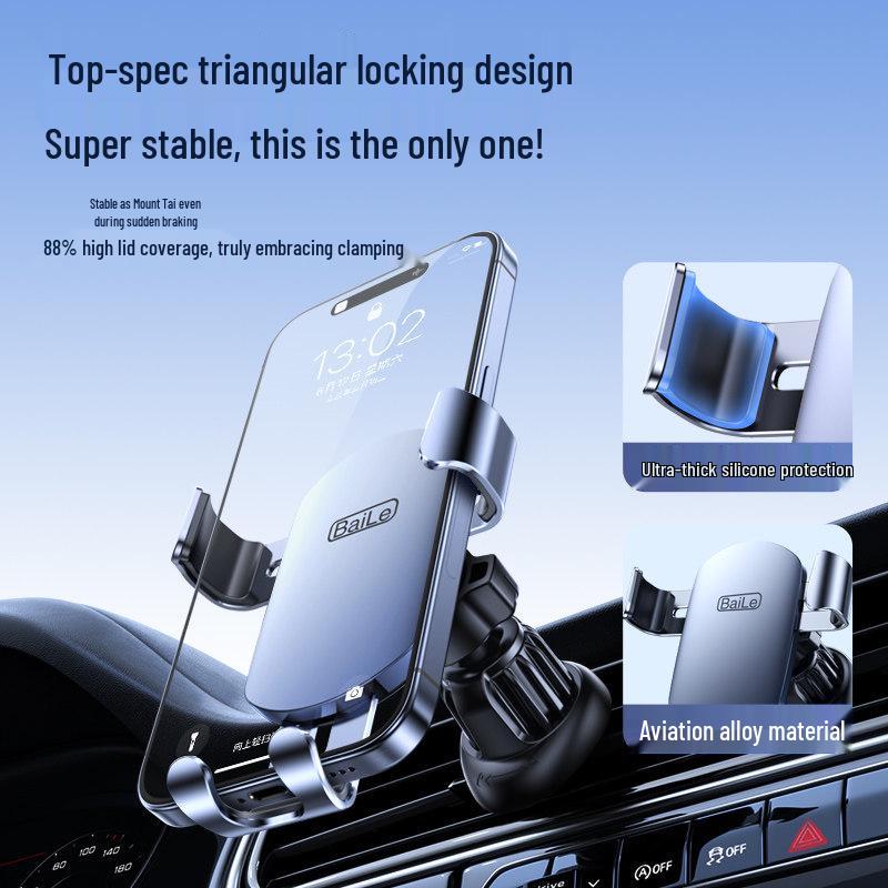 2026 New Model Car Phone Holder - Air Vent Mount for Navigation Support