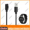 Зарядное устройство для часов Адаптер USB Магнитная зарядная линия Замена Кабель для зарядки умных часов Аксессуары для Mibro Watch Lite 2/T1/ C2