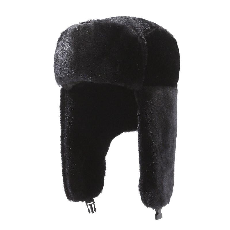 Korean Style Thickened Winter Plush Hat For Men And Women Warm Faux Rabbit Fur Cold Weather Beanie