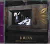 CD  - Kreva/Kibounohonoo Живая версия DSP01882 KNIFE EDGE Япония Оби Японская поп/рок Б/у