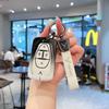Премиальная металлическая крышка для ключа от автомобиля Vinfast