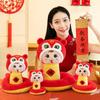 Игрушка-талисман Змея 2025 год Змеи Лунный Новый год Кукла Змея для весенних праздников Китайский Зодиак Змея Мягкая игрушка Плюшевые подарки
