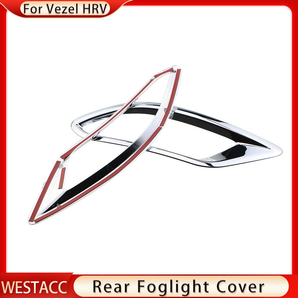 2 шт./компл. ABS хромированная задняя крышка противотуманной фары автомобиля наклейка отделка для Honda Vezel HRV HR-V 2014 -