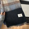 Atmosphere Student Autumn/Winter New Warm Thick Scarf Women'S Casual Versatile Colorful Grid Scarf
