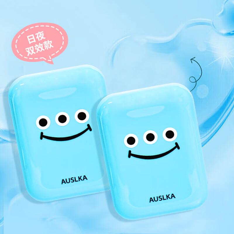 AUSLKA Beauty Невидимые гидроколлоидные патчи от акне