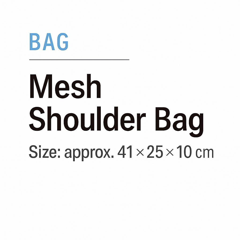 Daiso Сетчатая сумка на плечо - Серая