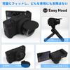 Чехол Easy Hood для камеры Sony ZV1 ZV 1 Vlog Camera Cover Skin со съемной крышкой объектива Slim Fit Soft Silicone Protection Case для цифровой зеркальной камеры ZV-1