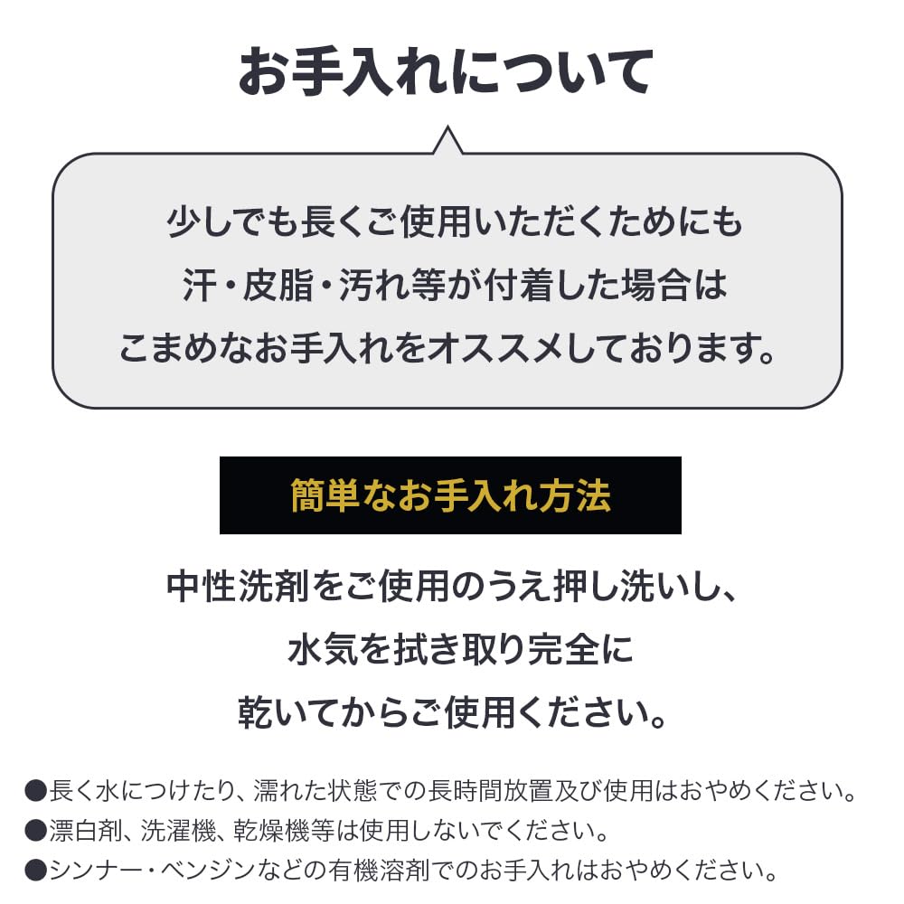 BANDEL Медицинское ожерелье Earth [BANDEL] 2.0 (Полностью черный, 47 см)