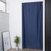 Cloth Shop Nunoya Room Blackout 178cm Energy Heat Power Saving 95cm X Length 178cm Curtains, Dividers, Partitions, Stylish, Length, Saving, Insulated,