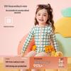 ASK JUNIOR Девочки Длинный рукав Защита от солнца Цельный купальник