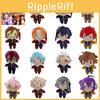 Ensemble Stars Плюшевая игрушка Мягкая кукла Акехоши Субару Хибики Ватару 16 см Короткий плюш Ручная работа Сделано с заботой Подарок для всех возрастов