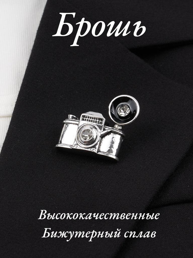 Metal Badge Creative Brooch