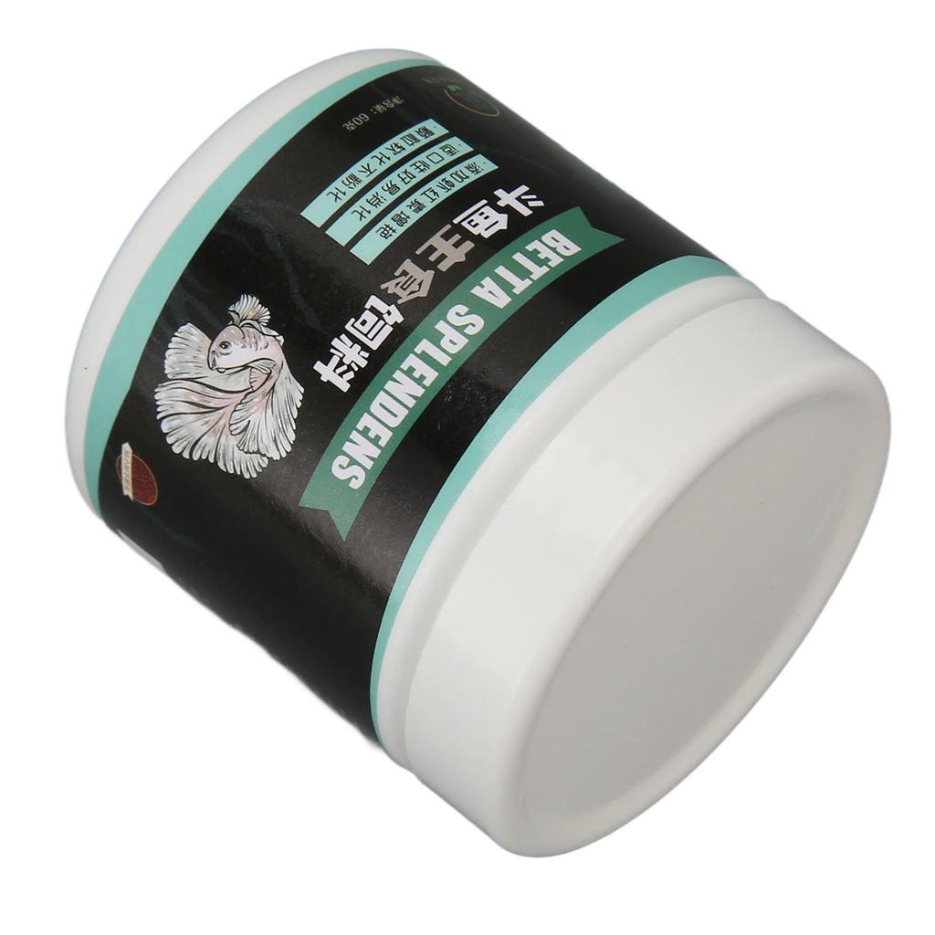 Betta Fish Food Scientific Rationing Balanced Nutrition Rich Calcium Vitamin D Fish Food for Small