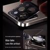 Защитная пленка для объектива Apple 17: Защита камеры 16 Pro Max с позиционированием iPhone 17 PM и закаленным 16 PM чехлом