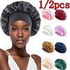 1/2pc Satin Wide Brim Nightcap Silky Bonnet Hair Wrap Sleeping Sleep Cap With Elastic Soft Band Styling Cap Hair Wrapping Tool