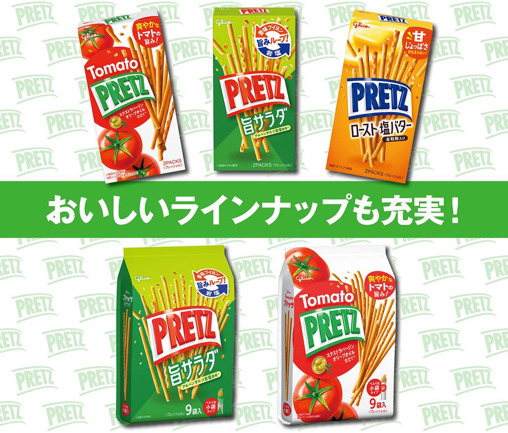 Ezaki Glico 69 г x 10 штук Закуски Закуски Крендельки Сладости Сладости В индивидуальной упаковке [Pretz Box] (Салат Умами)