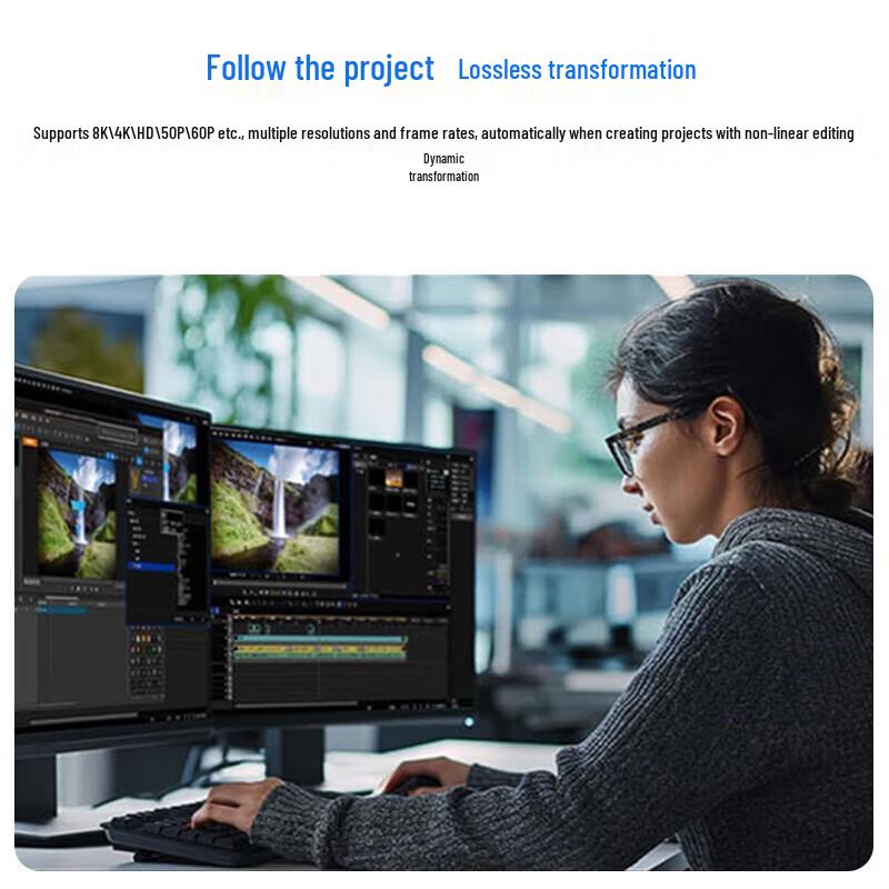 JiaShiYing 9900 Plus All-in-One Live Stream Production System