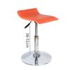 Modern Adjustable Swivel Bar Stool