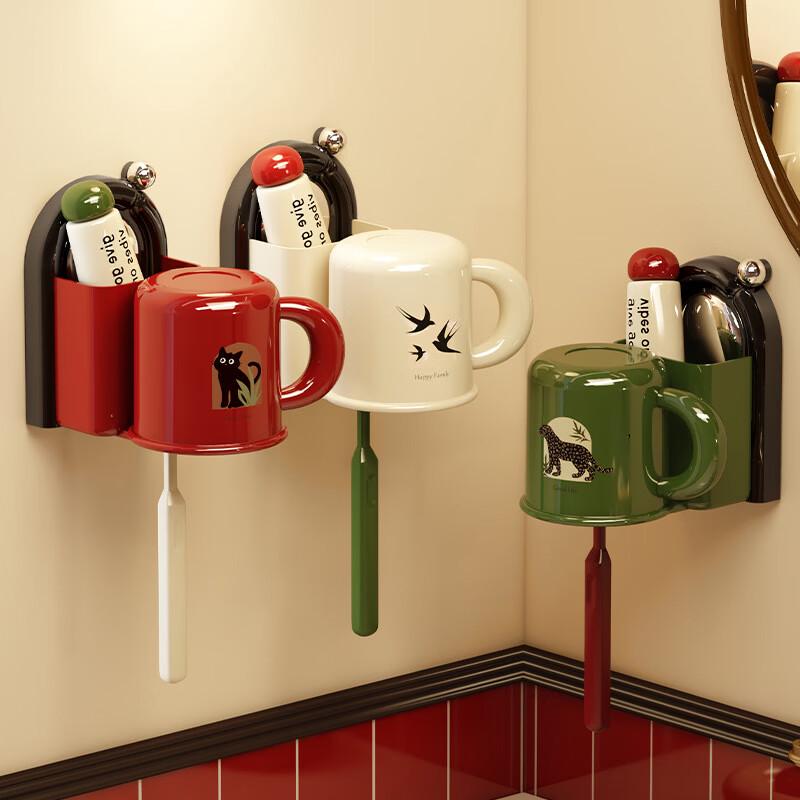 MDNG Suction Cup Toothbrush Holder with Mouthwash Cup
