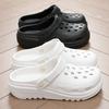 Thick Soled Perforated Shoes for Women, Sandals for Wearing, Height Increasing Slippers, Hiking Beach Sandals