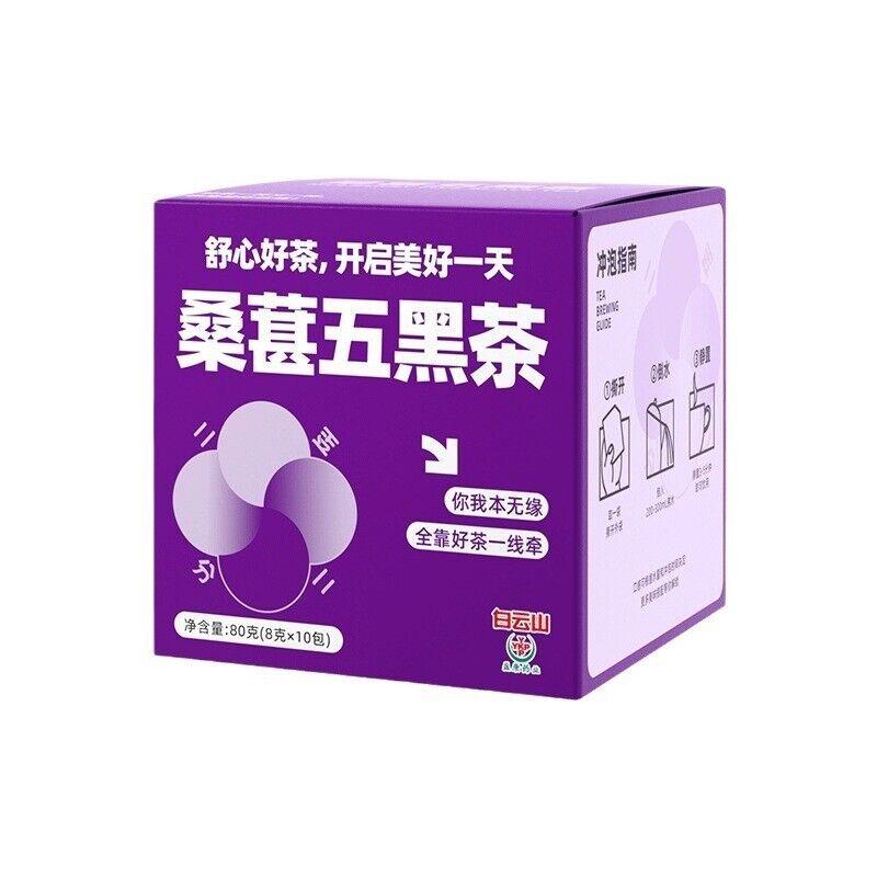 Чайный пакетик из шелковицы, черный рис, черный кунжутный чай, чай из кукурузных рылец, жимолость