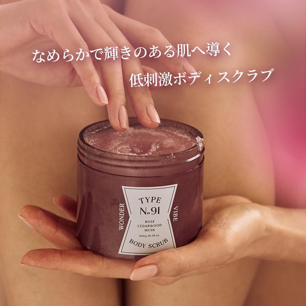 Type Body Scrub 60 SLOW DOWN Seoul Korean A Refreshing Soapy Scent with the Sweetness of Vanilla and a Subtle Hydrating Scrub for Sensitive