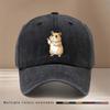 Hamster pattern baseball cap adjustable size peaked cap men and women same style simple trendy curved brim hat